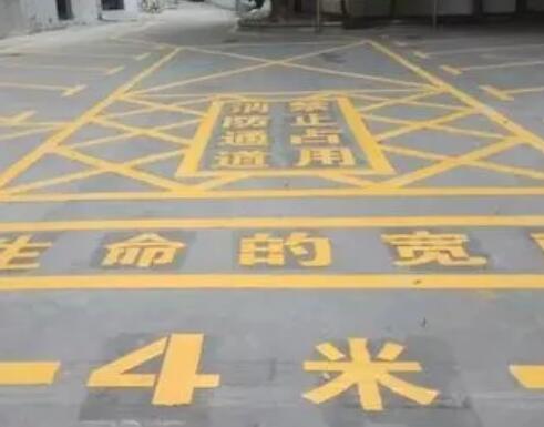 彭州仓库划线